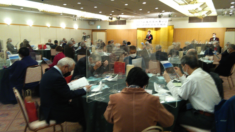 長野県小諸商業高等学校同窓会