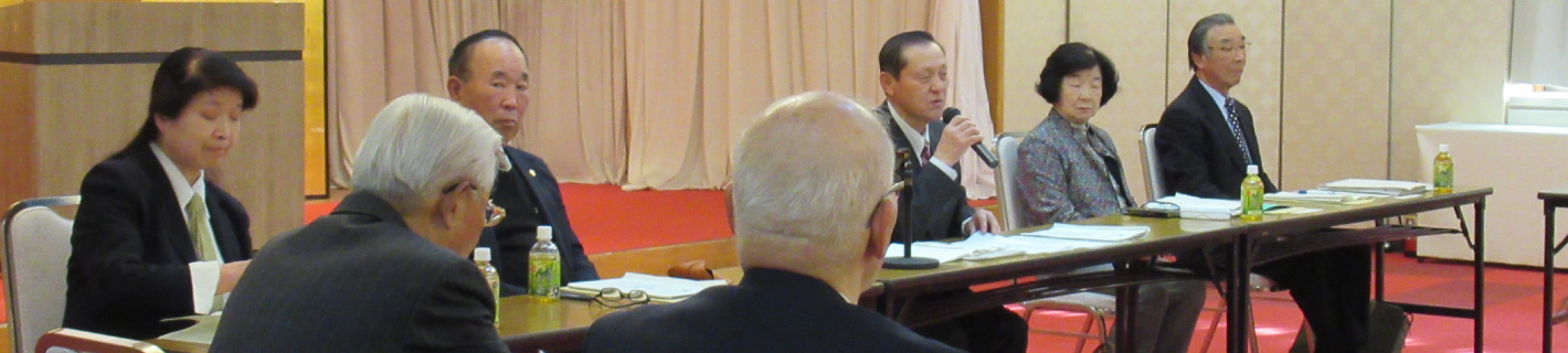 長野県小諸商業高等学校同窓会