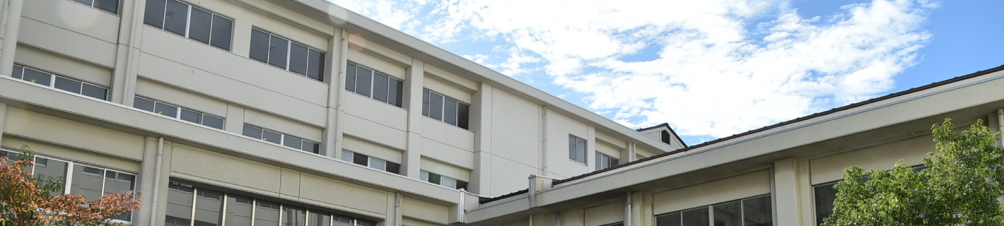 長野県小諸商業高等学校同窓会